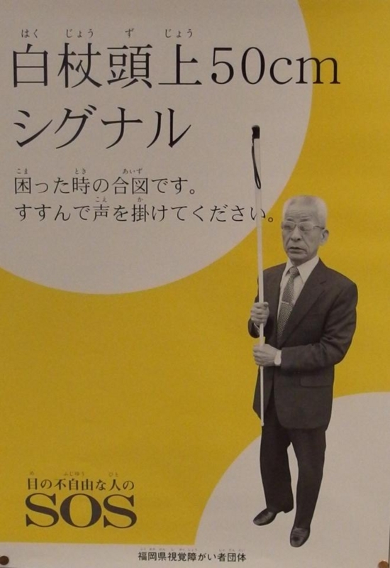f:id:eigon:20130222073735j:image