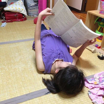 f:id:eigon:20130519101453j:image
