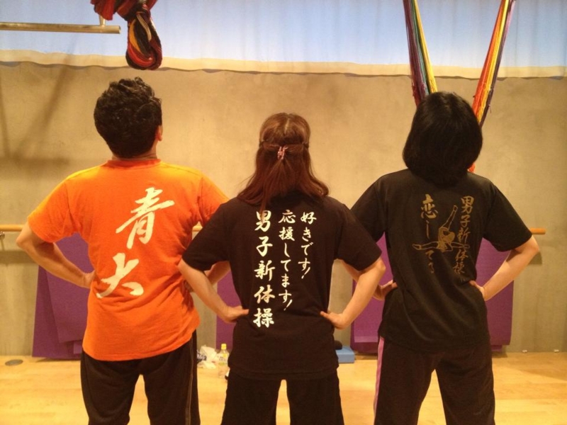 f:id:eigon:20130519102318j:image