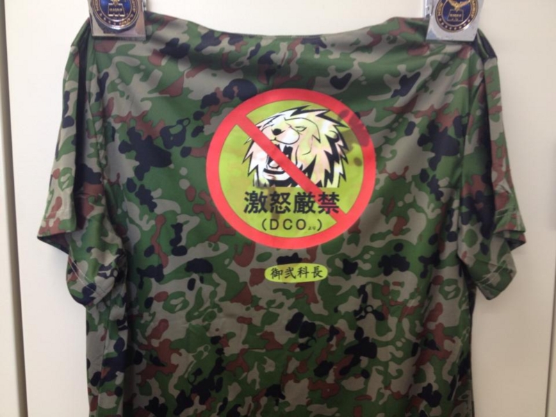 f:id:eigon:20130703082012j:image:w360 f:id:eigon:20130703082012j:image:w360