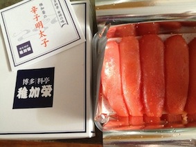 f:id:eigon:20130720085050j:image