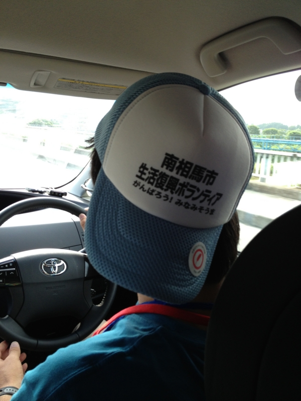 f:id:eigon:20130901084851j:image:w360 f:id:eigon:20130901084851j:image:w360