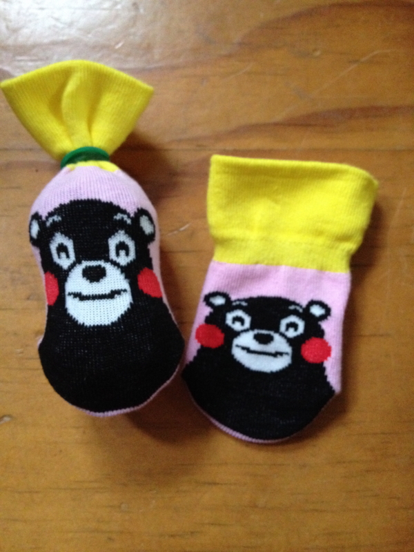 f:id:eigon:20131023123645j:image:w360
