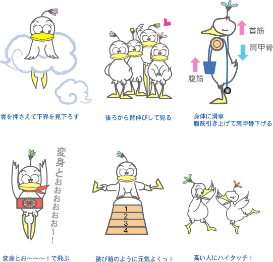 f:id:eigon:20131101084905j:image