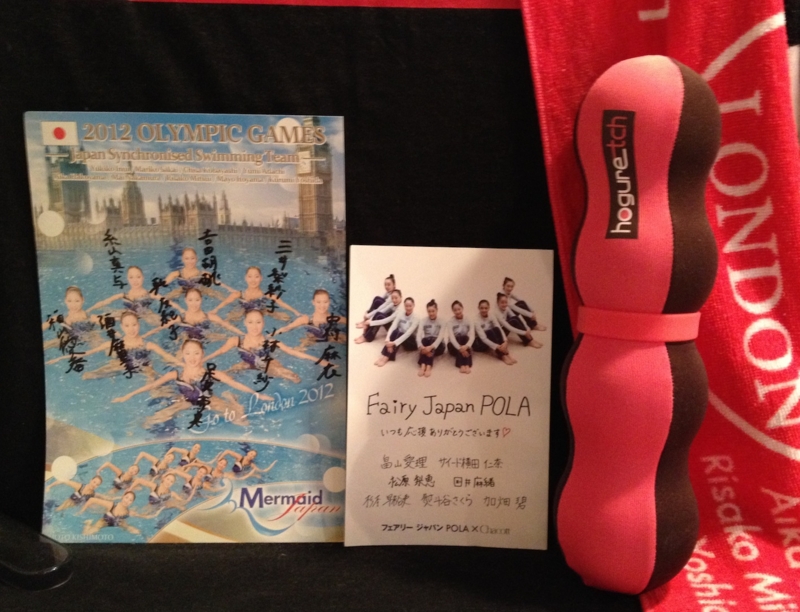 f:id:eigon:20131102102800j:image:w360