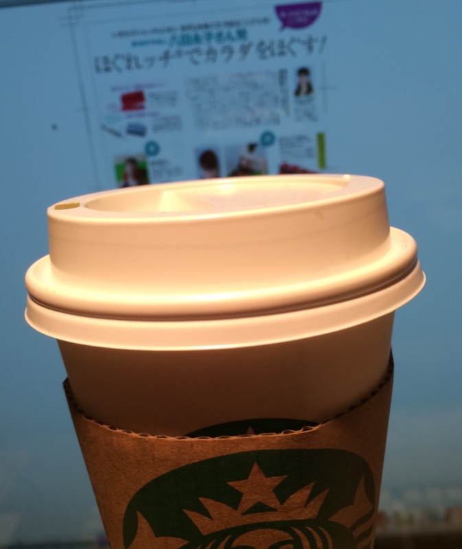 f:id:eigon:20140201195259j:image:w360