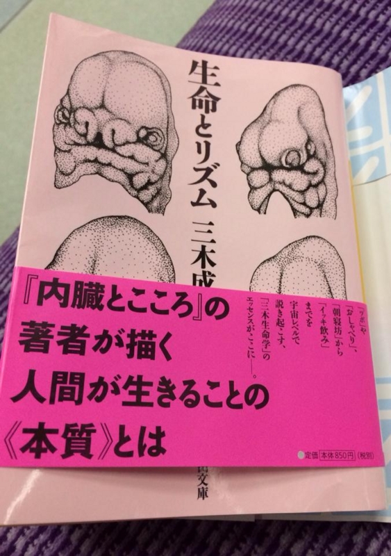 f:id:eigon:20140225073624j:image:w360