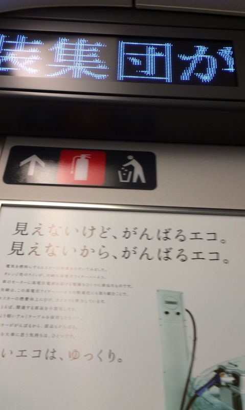 20140610080457