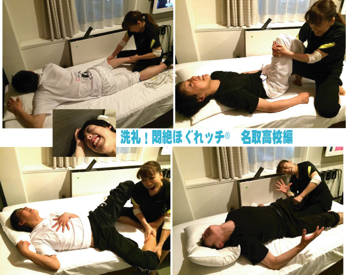 f:id:eigon:20140623075331j:image:w360