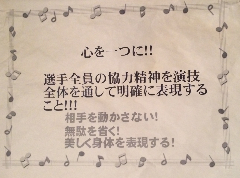 f:id:eigon:20140630125100j:image