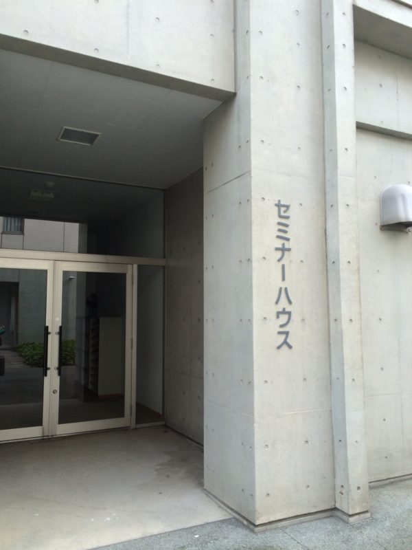 f:id:eigon:20140630162946j:image:w360