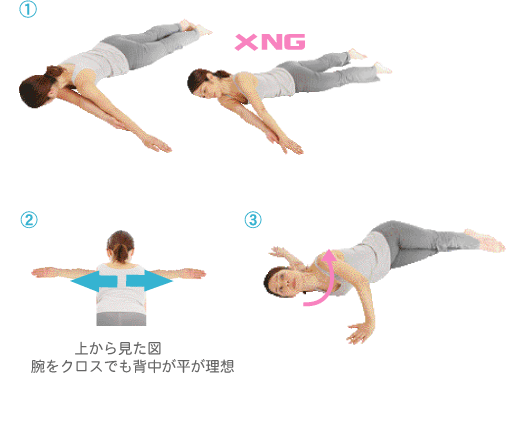 f:id:eigon:20140920083143g:image