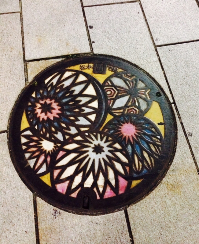 f:id:eigon:20141004062945j:image:w360