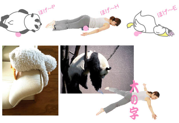 f:id:eigon:20141104084016g:image