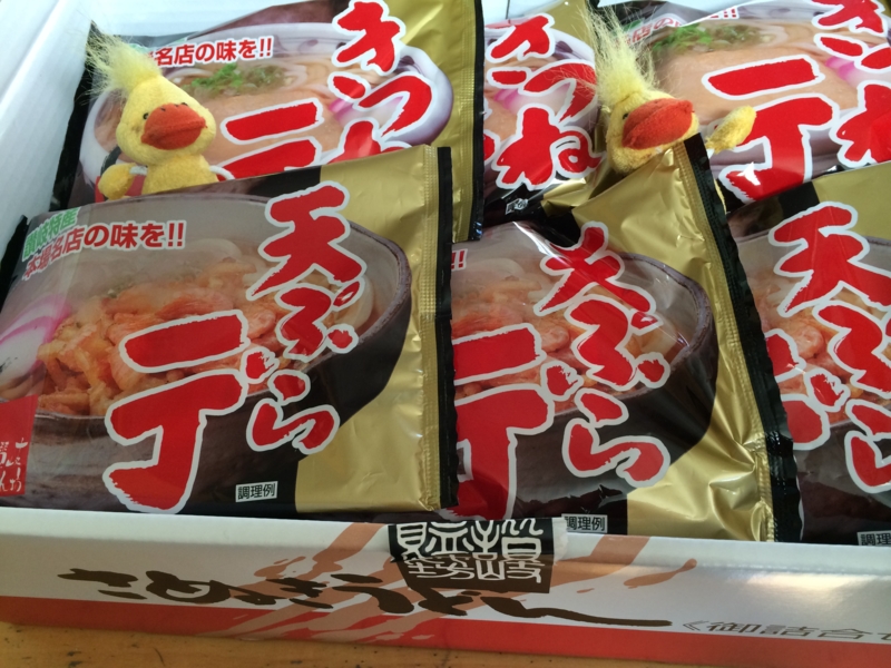 f:id:eigon:20141205135042j:image:w360 f:id:eigon:20141205135042j:image:w360
