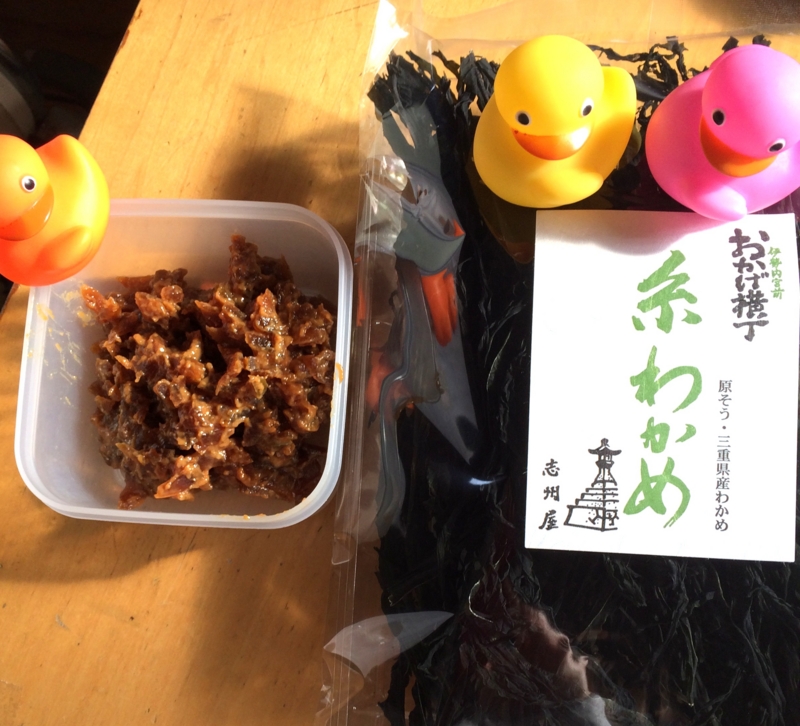 f:id:eigon:20141207123942j:image:w360 f:id:eigon:20141207123942j:image:w360
