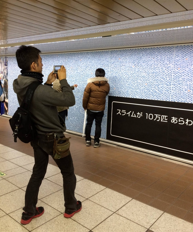 f:id:eigon:20150227080833j:image:w360