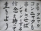 20150305075822