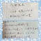 20150312074716