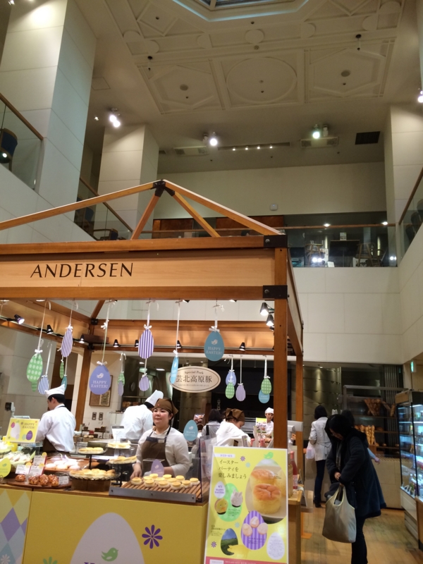f:id:eigon:20150324060939j:image:w360