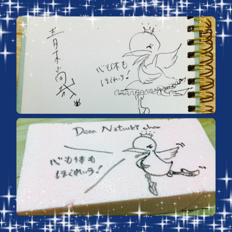 f:id:eigon:20150406074325j:image:w360 f:id:eigon:20150406074325j:image:w360