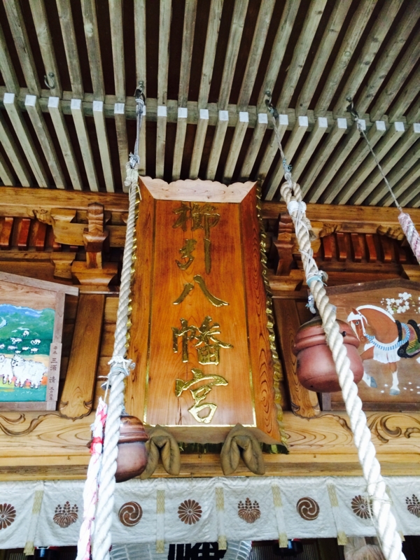 f:id:eigon:20150412062553j:image:w360