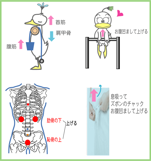f:id:eigon:20150423171124g:image f:id:eigon:20150423171124g:image