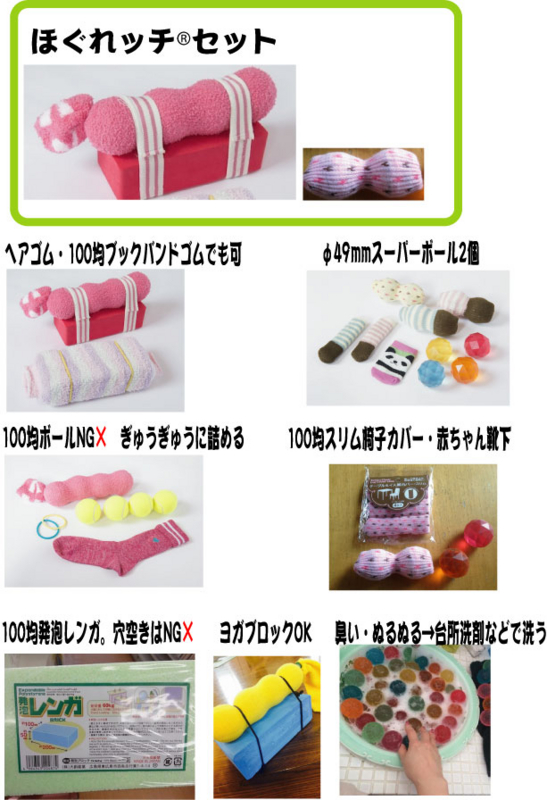 f:id:eigon:20150521095747j:image f:id:eigon:20150521095747j:image