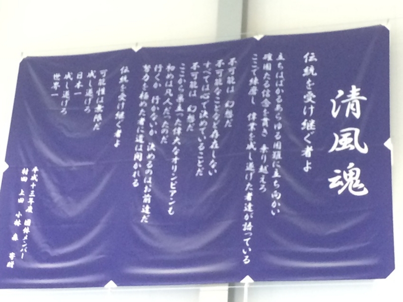f:id:eigon:20150526162108j:image:w360