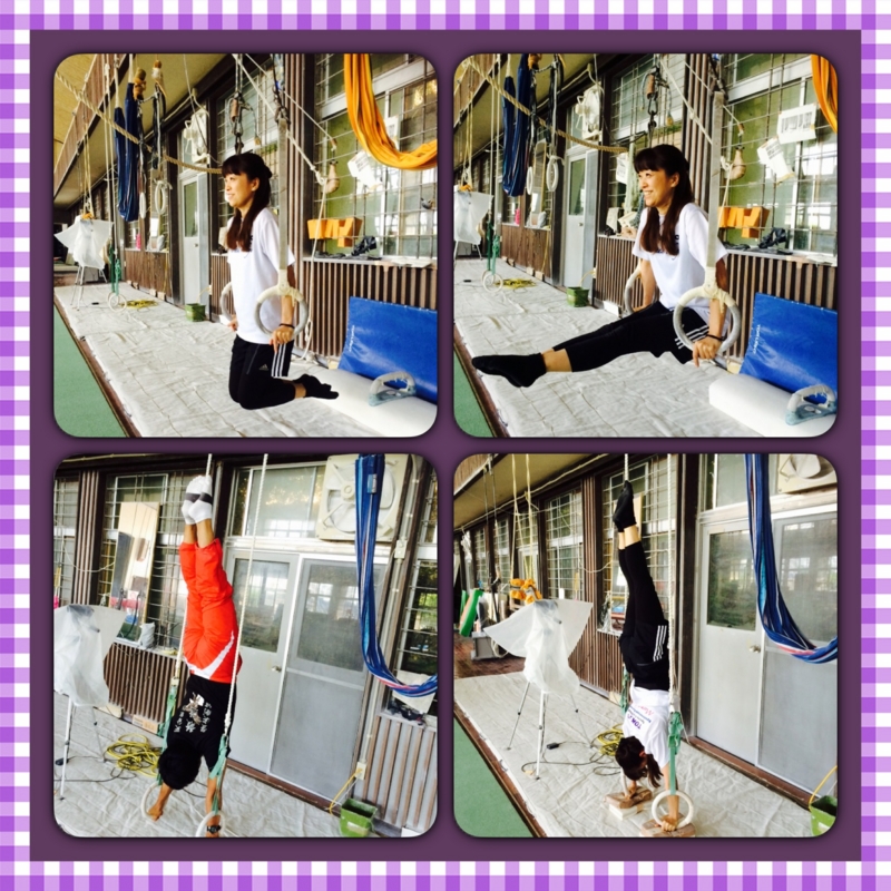 f:id:eigon:20150527075912j:image:w360