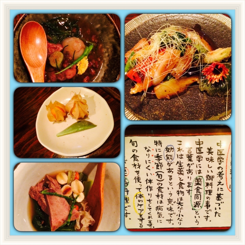f:id:eigon:20150601061523j:image:w360