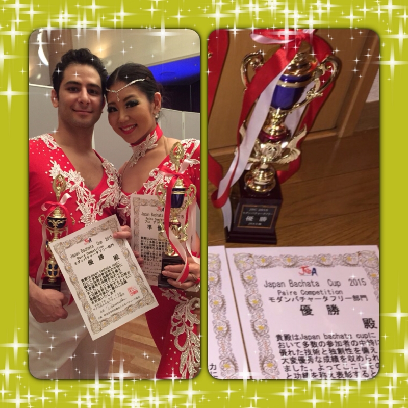 f:id:eigon:20150616082038j:image:w360