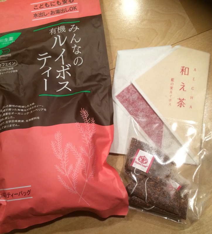 f:id:eigon:20150617120001j:image:w360