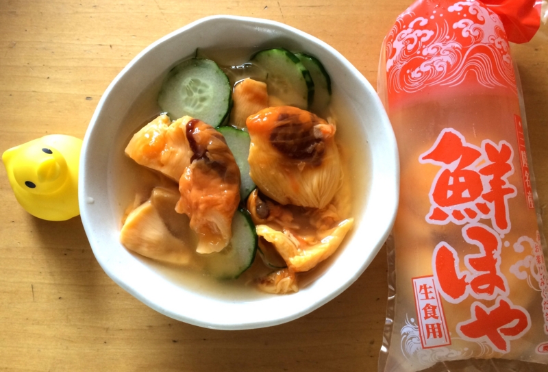f:id:eigon:20150624121916j:image:w360