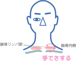 f:id:eigon:20150627075352g:image