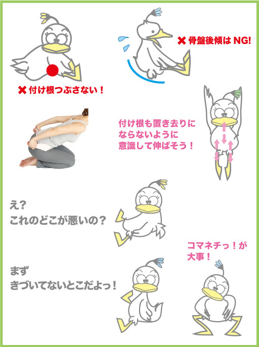 f:id:eigon:20151205085824j:image f:id:eigon:20151205085824j:image