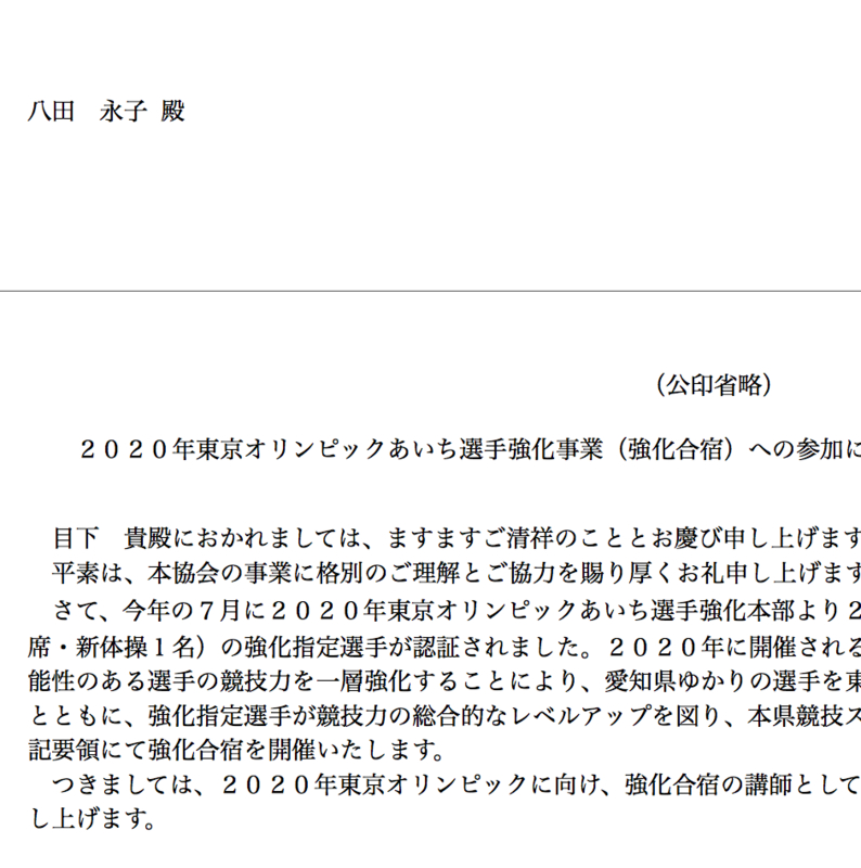 20151213080705