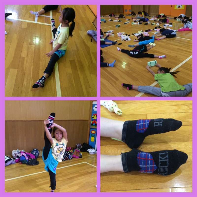 f:id:eigon:20151221081544j:image:w640 f:id:eigon:20151221081544j:image:w640