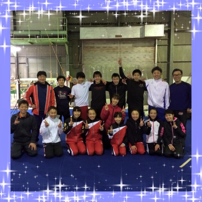 f:id:eigon:20151222063520j:image f:id:eigon:20151222063520j:image