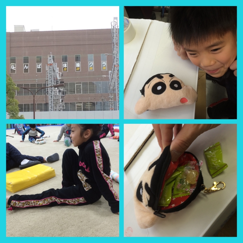 f:id:eigon:20151223195151j:image