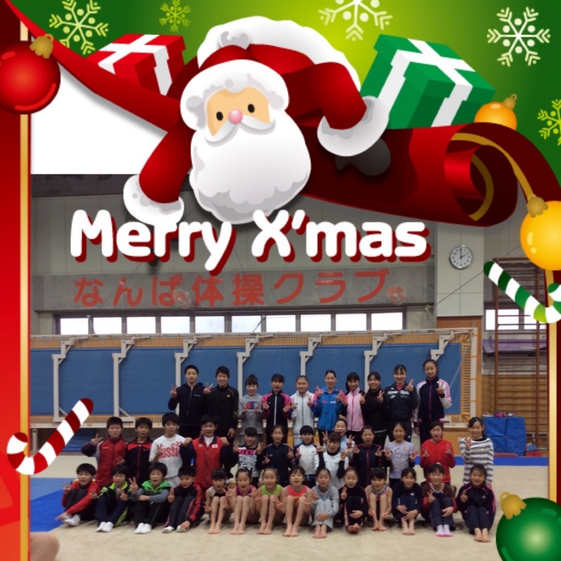 f:id:eigon:20151223214031j:image