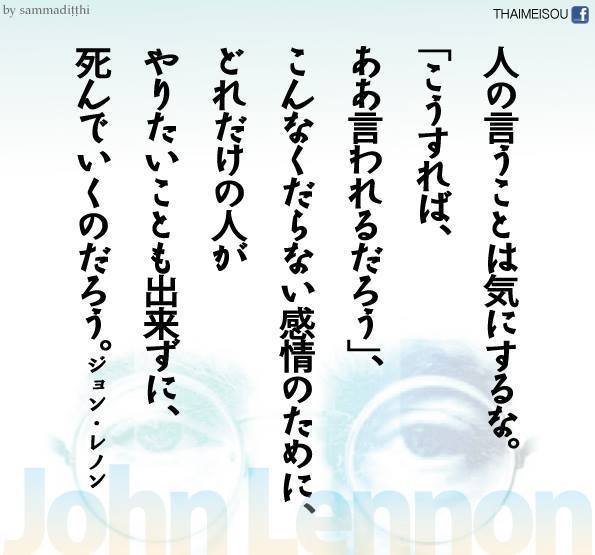 f:id:eigon:20151224100809j:image f:id:eigon:20151224100809j:image