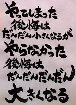 f:id:eigon:20160310085747j:image:w360