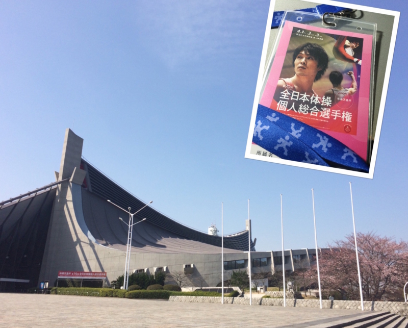 f:id:eigon:20160401004151j:image f:id:eigon:20160401004151j:image