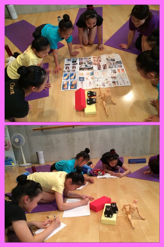 f:id:eigon:20160425064744j:image f:id:eigon:20160425064744j:image