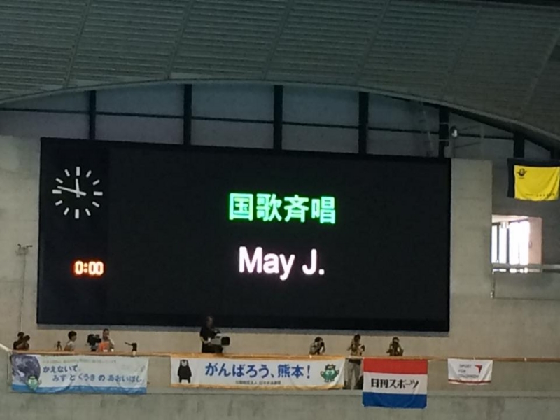 f:id:eigon:20160502084022j:image:w360