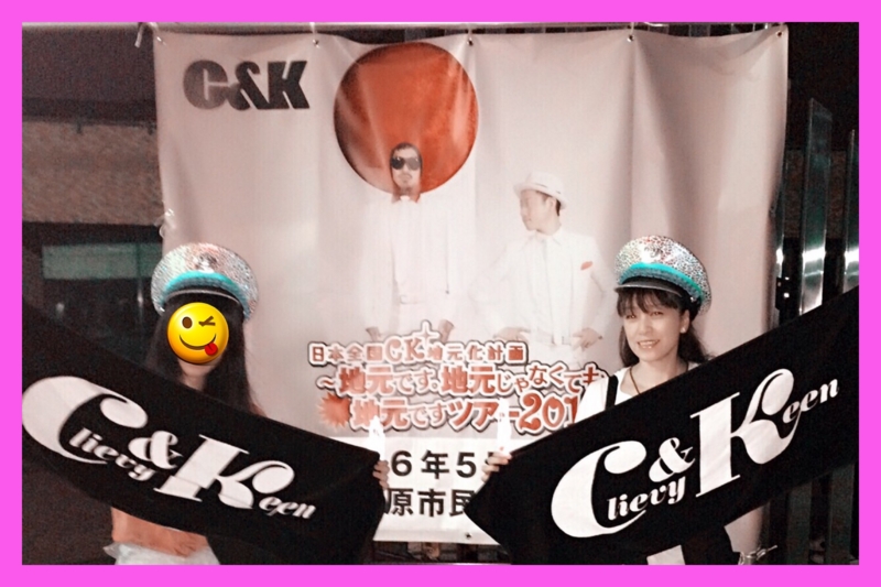 f:id:eigon:20160508203427j:image:w360