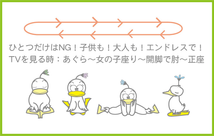f:id:eigon:20160514090359j:image f:id:eigon:20160514090359j:image