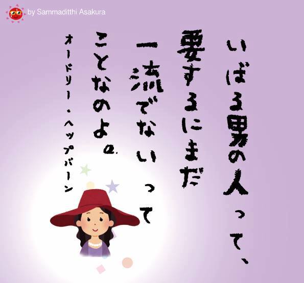 f:id:eigon:20160514093804j:image