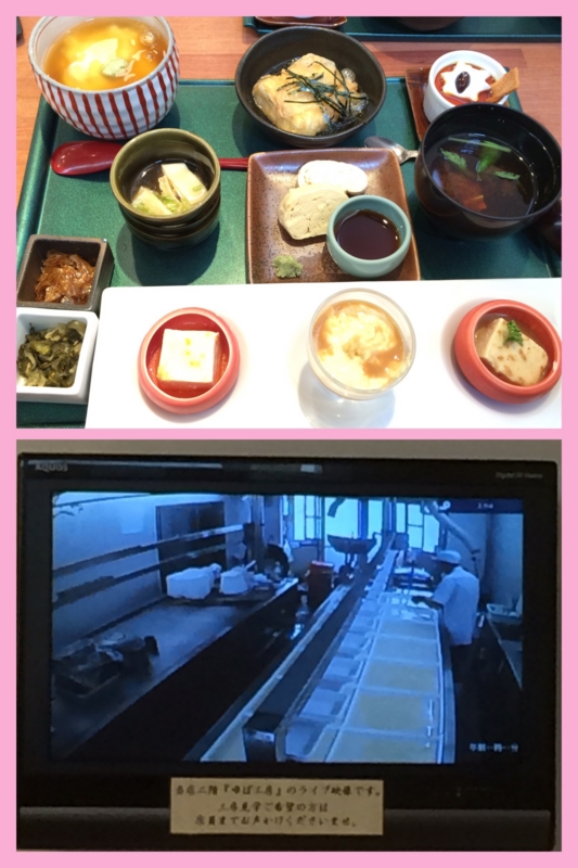 f:id:eigon:20160530112352j:image:w640